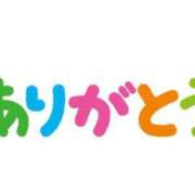 ヒメ日記 2024/03/05 16:27 投稿 なぎさ モアグループ南越谷人妻花壇