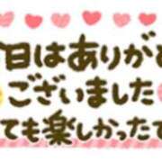 ヒメ日記 2025/03/29 01:33 投稿 なぎさ モアグループ南越谷人妻花壇