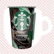 ヒメ日記 2025/04/18 19:18 投稿 なぎさ モアグループ南越谷人妻花壇