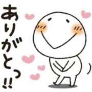 ヒメ日記 2025/05/28 03:18 投稿 なぎさ モアグループ南越谷人妻花壇