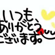 ヒメ日記 2025/06/07 01:48 投稿 なぎさ モアグループ南越谷人妻花壇