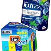 ヒメ日記 2025/06/13 18:33 投稿 なぎさ モアグループ南越谷人妻花壇