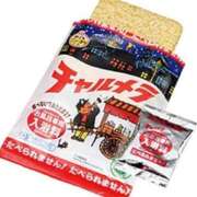 ヒメ日記 2025/06/17 23:48 投稿 なぎさ モアグループ南越谷人妻花壇