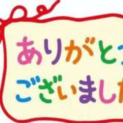 ヒメ日記 2025/07/06 05:51 投稿 なぎさ モアグループ南越谷人妻花壇