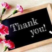 ヒメ日記 2025/07/30 04:18 投稿 なぎさ モアグループ南越谷人妻花壇