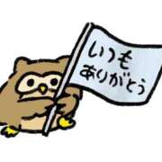 ヒメ日記 2025/07/30 04:30 投稿 なぎさ モアグループ南越谷人妻花壇