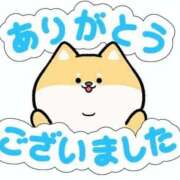 ヒメ日記 2025/08/16 04:00 投稿 なぎさ モアグループ南越谷人妻花壇