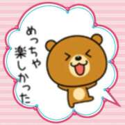 ヒメ日記 2025/08/23 02:09 投稿 なぎさ モアグループ南越谷人妻花壇