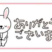 ヒメ日記 2025/09/13 02:24 投稿 なぎさ モアグループ南越谷人妻花壇