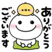 ヒメ日記 2025/09/27 01:12 投稿 なぎさ モアグループ南越谷人妻花壇