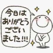 ヒメ日記 2025/10/05 01:48 投稿 なぎさ モアグループ南越谷人妻花壇