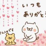 ヒメ日記 2025/10/19 02:15 投稿 なぎさ モアグループ南越谷人妻花壇