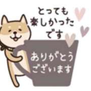 ヒメ日記 2025/11/08 02:33 投稿 なぎさ モアグループ南越谷人妻花壇