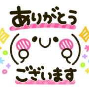 ヒメ日記 2025/11/09 02:03 投稿 なぎさ モアグループ南越谷人妻花壇