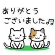 ヒメ日記 2025/11/15 00:33 投稿 なぎさ モアグループ南越谷人妻花壇