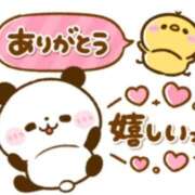 ヒメ日記 2025/12/06 19:48 投稿 なぎさ モアグループ南越谷人妻花壇