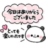 ヒメ日記 2025/12/27 04:18 投稿 なぎさ モアグループ南越谷人妻花壇