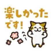 ヒメ日記 2026/01/11 03:18 投稿 なぎさ モアグループ南越谷人妻花壇