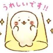 ヒメ日記 2026/01/12 17:33 投稿 なぎさ モアグループ南越谷人妻花壇