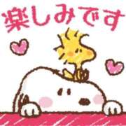 ヒメ日記 2026/01/13 19:33 投稿 なぎさ モアグループ南越谷人妻花壇