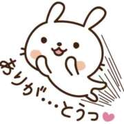 ヒメ日記 2026/01/18 02:33 投稿 なぎさ モアグループ南越谷人妻花壇