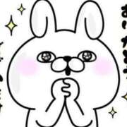 ヒメ日記 2026/01/21 03:18 投稿 なぎさ モアグループ南越谷人妻花壇