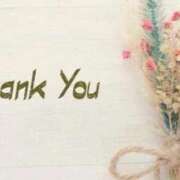 ヒメ日記 2026/02/14 03:18 投稿 なぎさ モアグループ南越谷人妻花壇