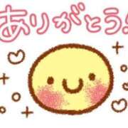 なぎさ お礼 モアグループ南越谷人妻花壇