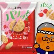 ヒメ日記 2026/04/08 00:12 投稿 なぎさ モアグループ南越谷人妻花壇