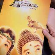 ヒメ日記 2025/01/04 19:04 投稿 りかこ 完熟ばなな 谷九店