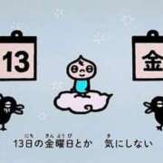 ヒメ日記 2025/06/13 00:15 投稿 りかこ 完熟ばなな 谷九店