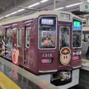 ヒメ日記 2026/02/06 11:19 投稿 りかこ 完熟ばなな 谷九店