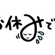 ヒメ日記 2025/02/16 20:11 投稿 波原 莉々沙 ＡＸ痴女フェチクラブ