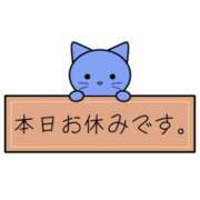 ヒメ日記 2025/03/05 19:24 投稿 波原 莉々沙 ＡＸ痴女フェチクラブ