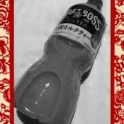 ヒメ日記 2025/08/12 21:03 投稿 波原 莉々沙 ＡＸ痴女フェチクラブ