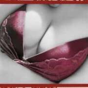 ヒメ日記 2025/11/21 19:03 投稿 波原 莉々沙 ＡＸ痴女フェチクラブ