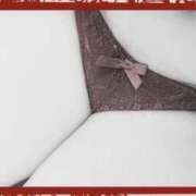 ヒメ日記 2025/11/26 20:05 投稿 波原 莉々沙 ＡＸ痴女フェチクラブ