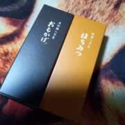 堂本 お歳暮シーズン 十恋人～トレンド～