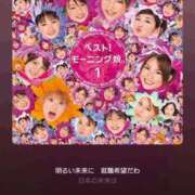 堂本 サブスク解禁と聞いて。 十恋人～トレンド～