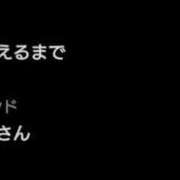 堂本 びっくりした 十恋人～トレンド～