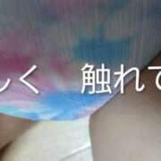 ヒメ日記 2026/01/27 23:49 投稿 優香奥様(ゆうか) 熟れたざくろ