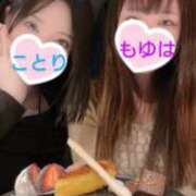 ヒメ日記 2025/03/16 09:02 投稿 モユハ ラブ&ピース 大宮店