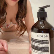 ヒメ日記 2025/03/11 22:35 投稿 みゆき 梅田人妻秘密倶楽部