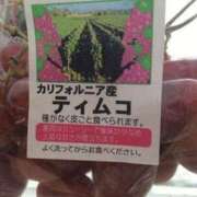 ヒメ日記 2025/03/21 09:40 投稿 みゆき 梅田人妻秘密倶楽部
