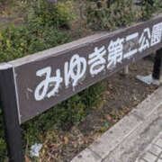 ヒメ日記 2025/07/13 17:55 投稿 みゆき 梅田人妻秘密倶楽部