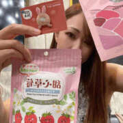 ヒメ日記 2025/08/11 23:45 投稿 みゆき 梅田人妻秘密倶楽部