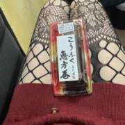 ヒメ日記 2026/02/03 12:25 投稿 みゆき 梅田人妻秘密倶楽部