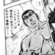 ヒメ日記 2026/02/11 00:15 投稿 みゆき 梅田人妻秘密倶楽部