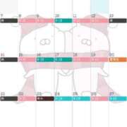 Mehia 12月ですね。 LUXURY（ラグジュアリー）