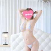 ヒメ日記 2026/04/13 13:30 投稿 Mehia LUXURY（ラグジュアリー）